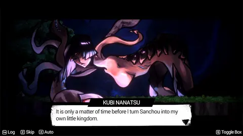 Shujinkou screenshot