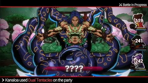 Shujinkou screenshot