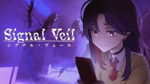 Signal Veil screenshot