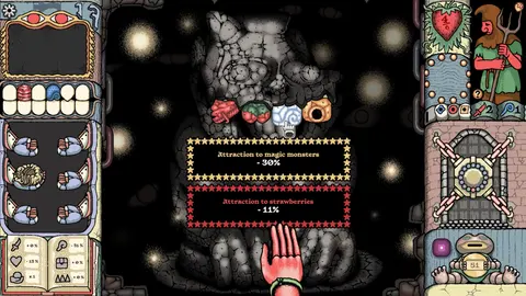 Sol Cesto screenshot