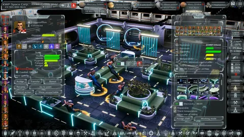 Solargene screenshot