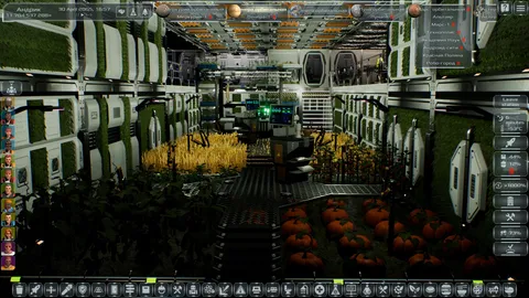 Solargene screenshot