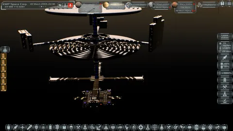 Solargene screenshot