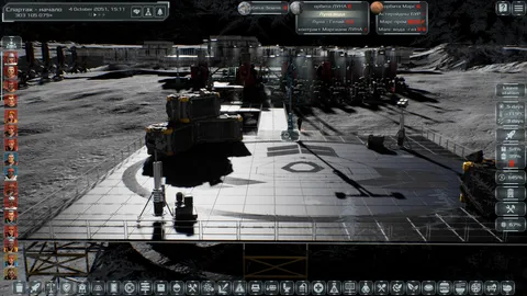 Solargene screenshot
