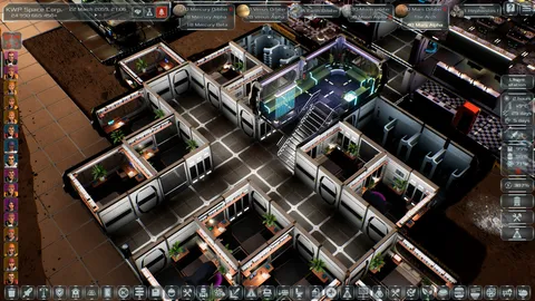 Solargene screenshot