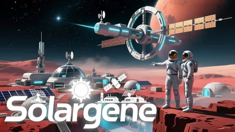 Solargene screenshot