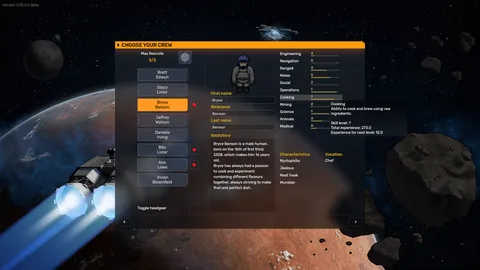 SpaceSlog screenshot