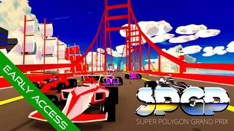 SPGP screenshot
