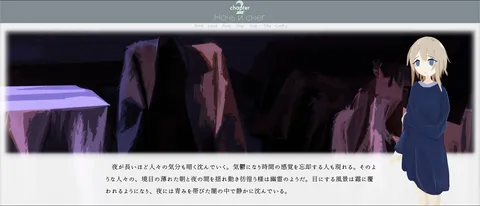 Jeux bleu screenshot