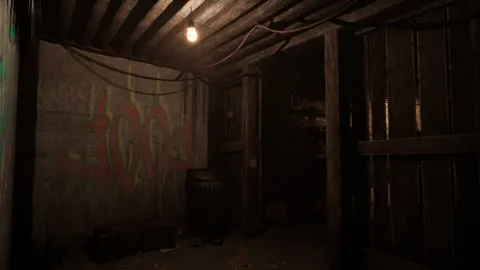 Unknown Host screenshot