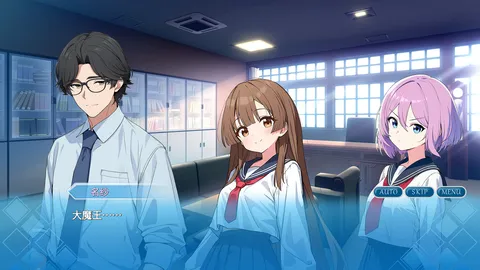Mirage Episode：1 screenshot