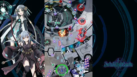 SorcerialBladeCannon screenshot