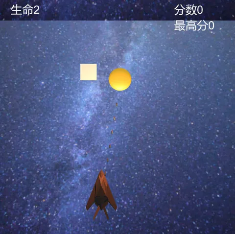 Idiom‌ screenshot