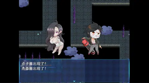 506战纪 screenshot