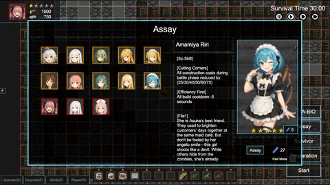 Endzone Girls screenshot