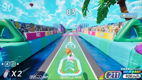 浪尖舞动 Surf Dance screenshot