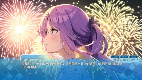 Mirage Episode：1 screenshot