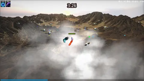 Nine Heavens screenshot
