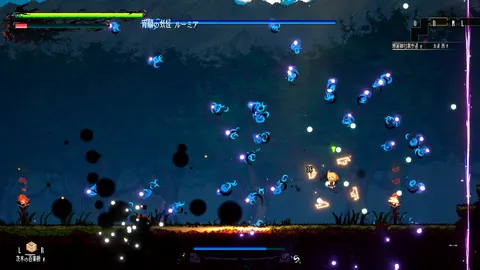 Gensokyo Night Festival screenshot