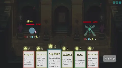 boringFly screenshot