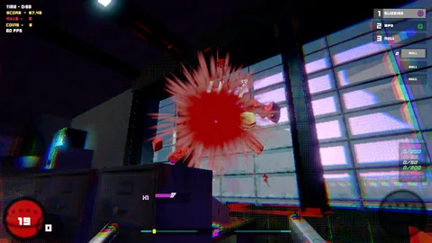Agony Increment screenshot