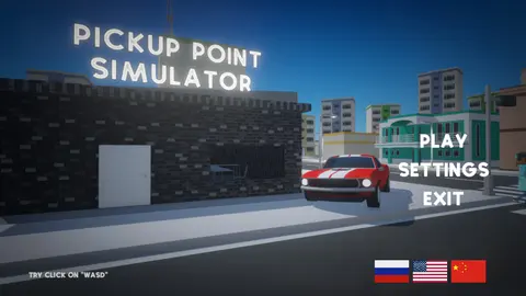 Delivery Point Simulator screenshot