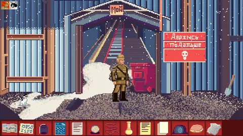D3AD HAND screenshot