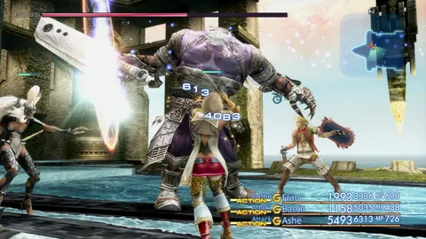 FINAL FANTASY XII THE ZODIAC AGE screenshot