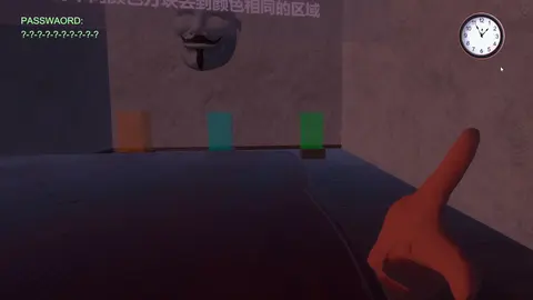 Last Question screenshot