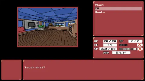 Toushin Gent screenshot