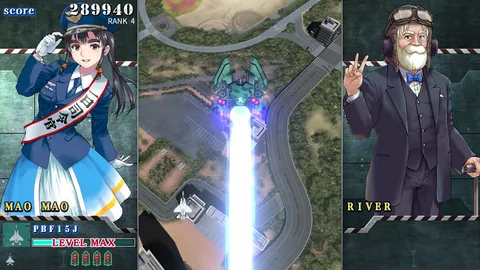 SONIC WINGS REUNION screenshot