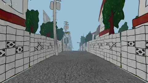 CowaCowa: Jinmenken screenshot
