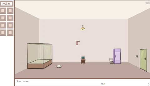 Mitigate screenshot