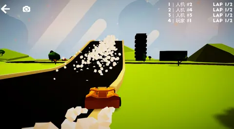 Apocalypse Carnival screenshot