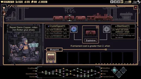 Break Siege screenshot