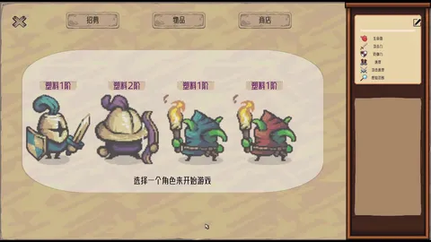 CyberQuQu screenshot