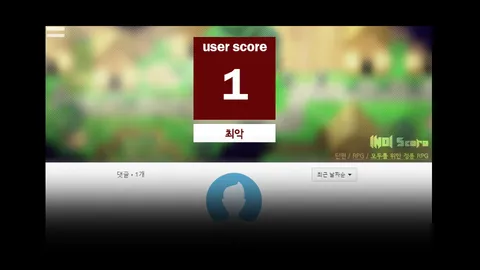 The RPG for Everyone screenshot