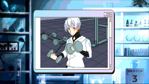 Recursion Vessel screenshot
