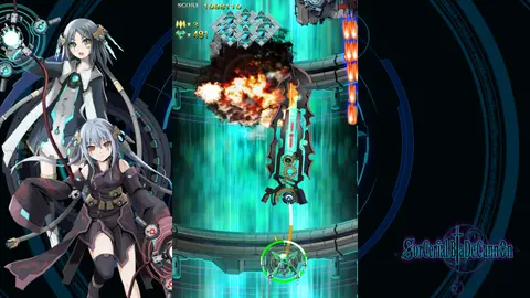 SorcerialBladeCannon screenshot