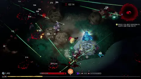Eldritch Survivors screenshot