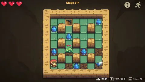 Dungeon Slide screenshot