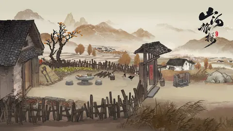 Murders on the Yangtze River screenshot