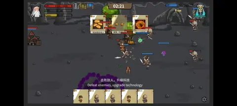Endless Conflict screenshot