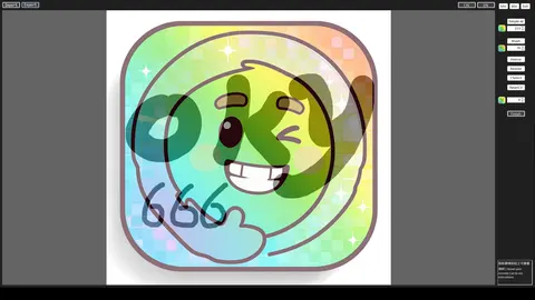 DiuTaMaPro screenshot