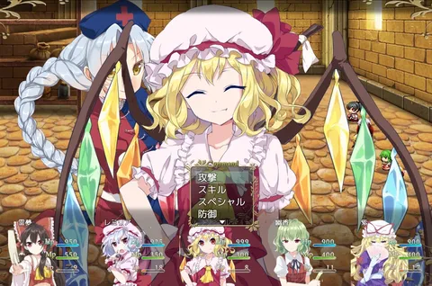 東方ファンタジー ~toho fantasy~ screenshot
