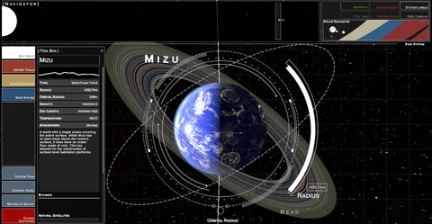 Stellar Navigator screenshot