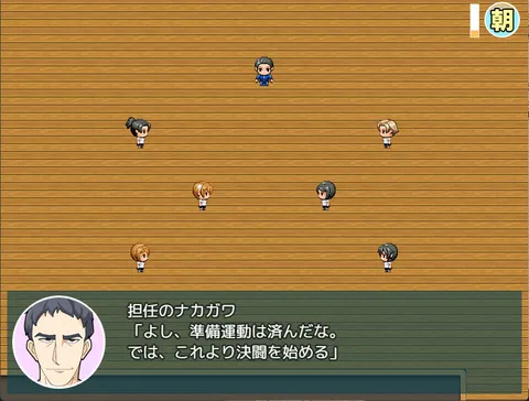 Natsumi and the Absurd Academy screenshot