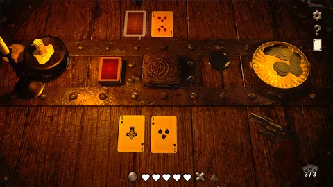 Sweep screenshot