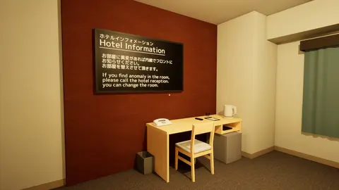 出張 Business trip screenshot