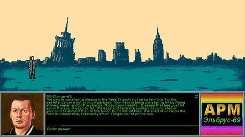 The Underground Man screenshot